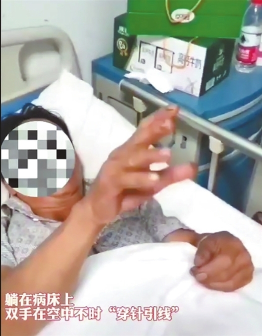 20210705A07_res03_attpic_brief