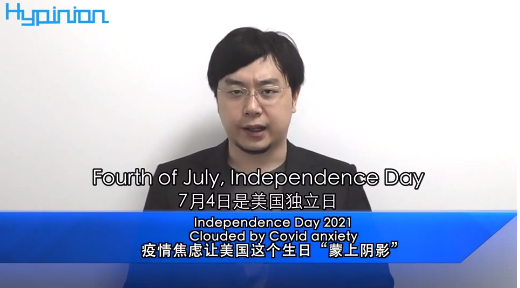 微信图片_20210705213814 微信图片_20210705213814