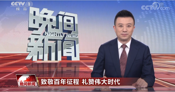 微信图片_20210706171701 微信图片_20210706171701