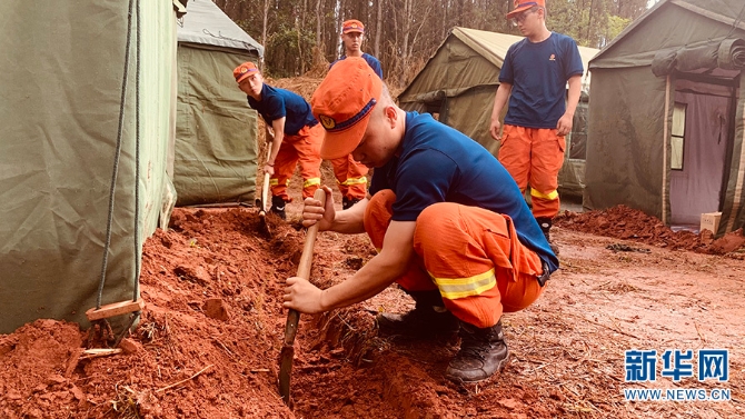 火焰蓝2 火焰蓝2