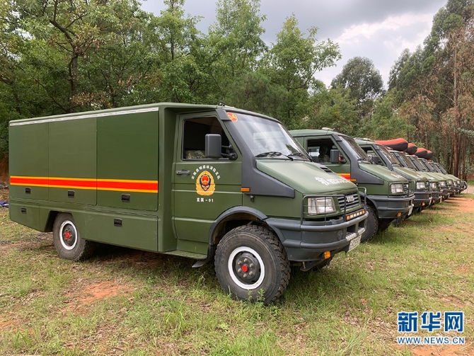 火焰蓝5 火焰蓝5