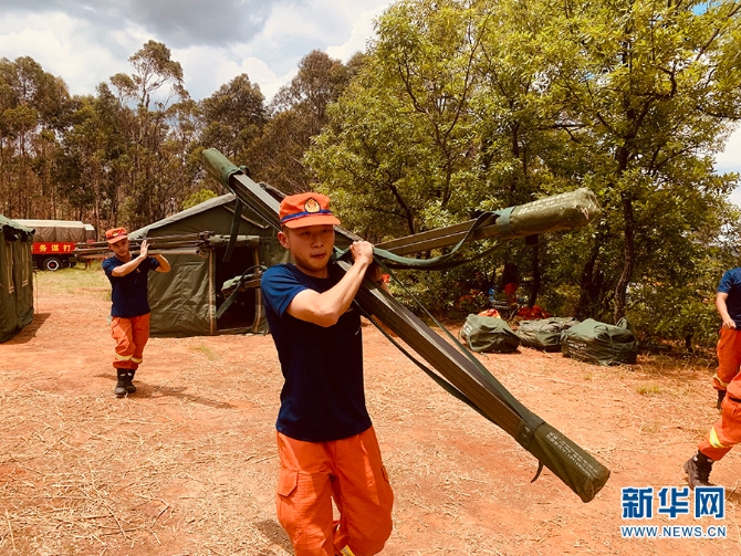 火焰蓝7 火焰蓝7