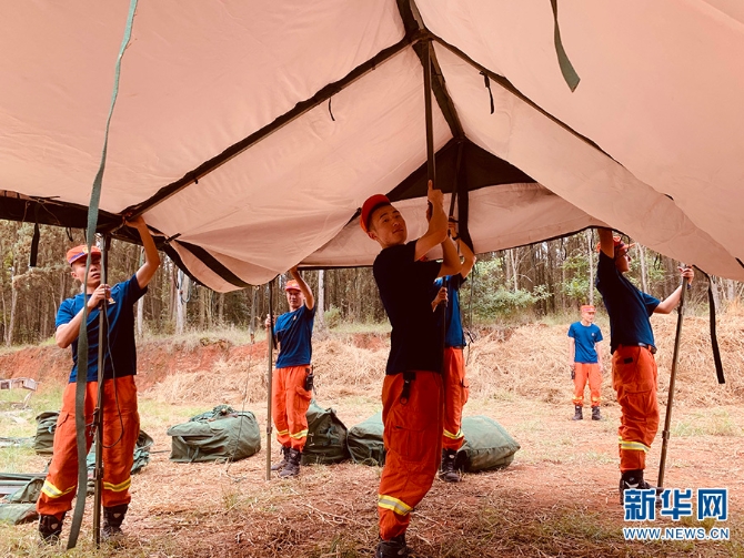 火焰蓝8 火焰蓝8