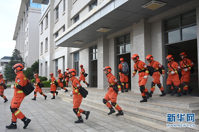 火焰蓝9 火焰蓝9