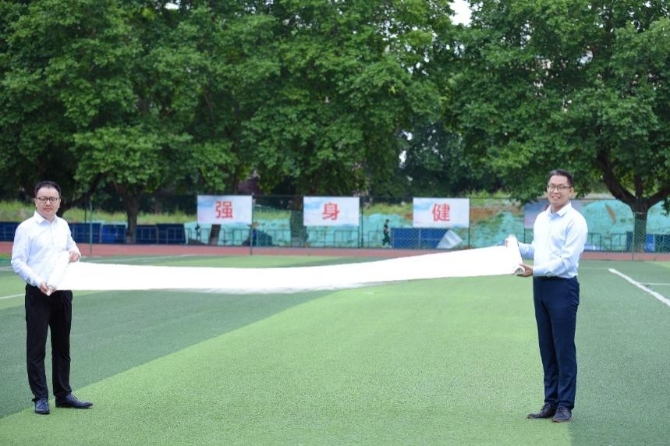 4681ad1f4cbd4dde81639d3ec2fe92bc 4681ad1f4cbd4dde81639d3ec2fe92bc