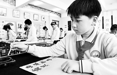 仅仅练字,远远不够 仅仅练字,远远不够