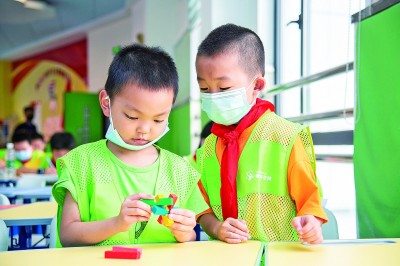 这个暑期,给孩子一个不一样的托管班 这个暑期,给孩子一个不一样的托管班