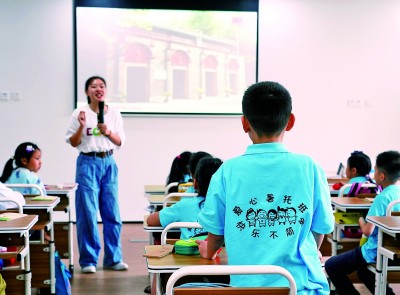 这个暑期,给孩子一个不一样的托管班 这个暑期,给孩子一个不一样的托管班