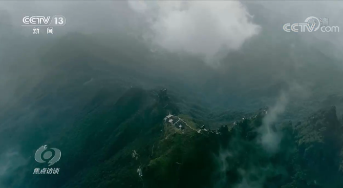 焦点访谈:算好生态账 不负山与人1 焦点访谈:算好生态账 不负山与人1