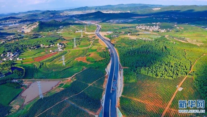 微信截图_20210720092440 微信截图_20210720092440