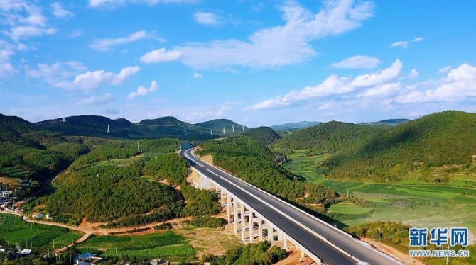 微信截图_20210720092447 微信截图_20210720092447