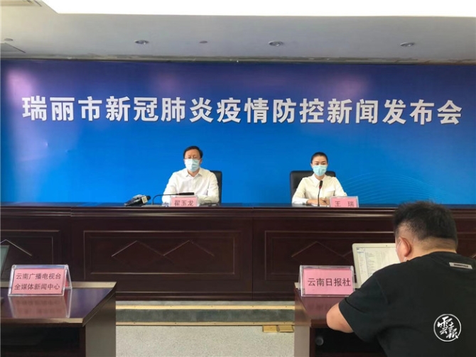 code_ynrb609a4355-6c1d-4c9b-93fc-9fad60a70bb7 code_ynrb609a4355-6c1d-4c9b-93fc-9fad60a70bb7