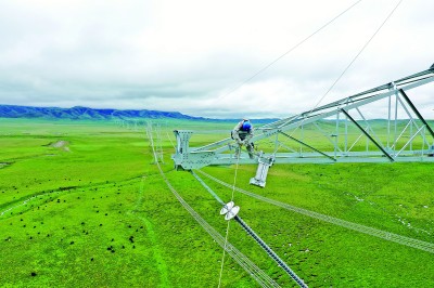 亮起来——用电力赋能 看山乡巨变 亮起来——用电力赋能 看山乡巨变