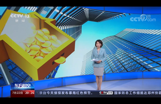 点击查看视频1 点击查看视频1