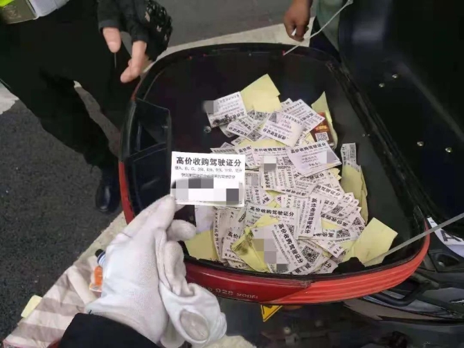 微信图片_20210723151232 微信图片_20210723151232