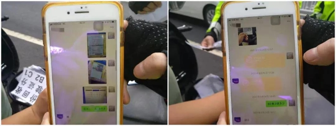 微信图片_20210723151236 微信图片_20210723151236