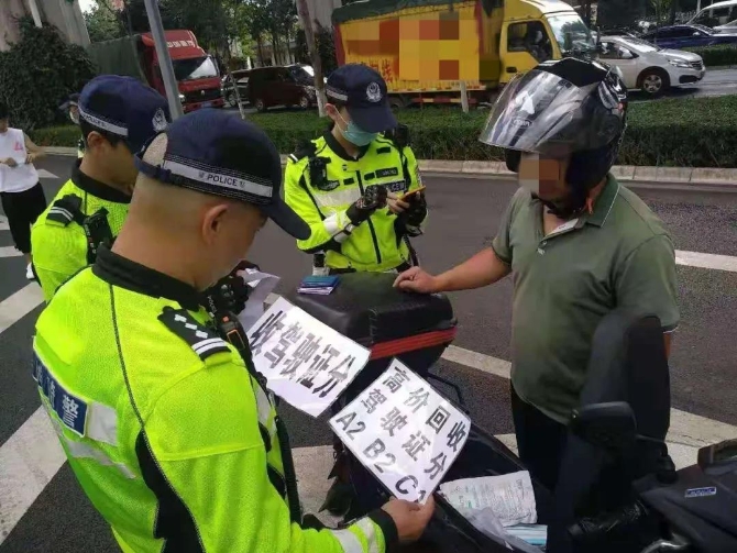 微信图片_20210723151239 微信图片_20210723151239