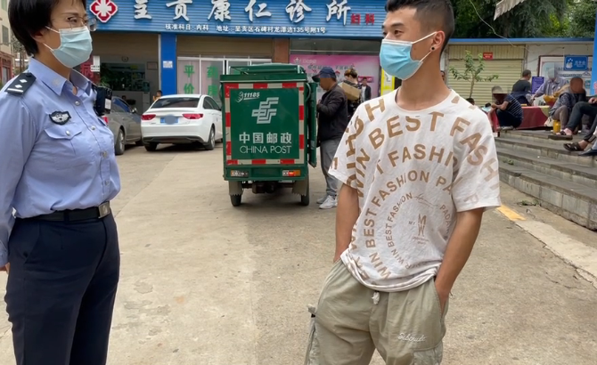 微信图片_20210723151259 微信图片_20210723151259