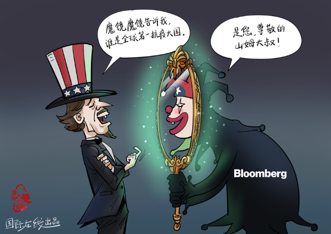 rBABCmD4-YuAMPaRAAAAAAAAAAA823.3508x2480.960x679