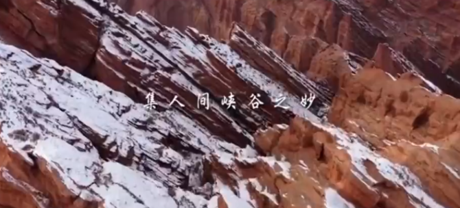 微信截图_20210723174401 微信截图_20210723174401