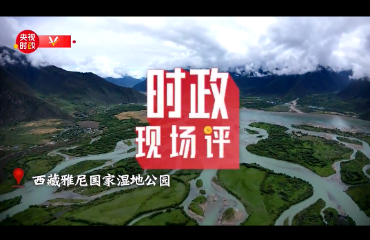 微信截图_20210724091013 微信截图_20210724091013