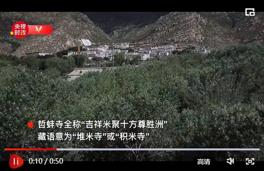 微信截图_20210724092603 微信截图_20210724092603