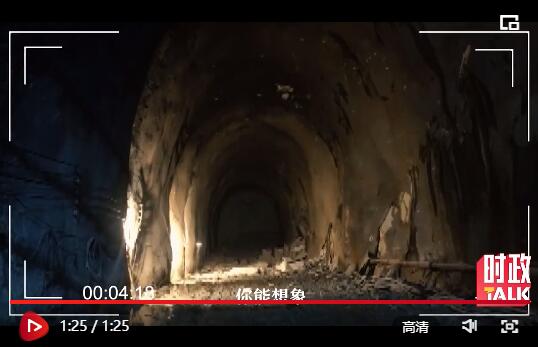 QQ截图20210724150404