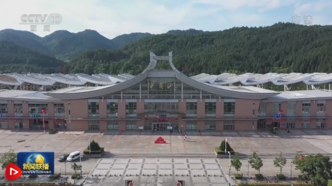 WX20210725-112435@2x WX20210725-112435@2x