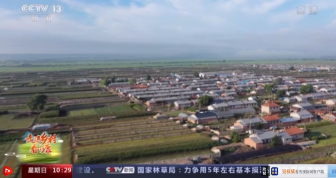 微信截图_20210725212218 微信截图_20210725212218