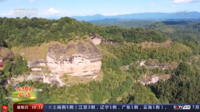 微信截图_20210725212859 微信截图_20210725212859