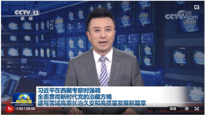 微信截图_20210725225811