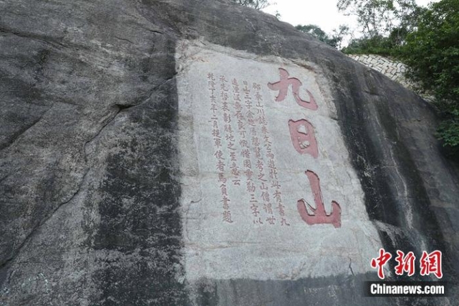 7月8日,泉州九日山祈风石刻。蒋启明 摄 点击进入下一页
