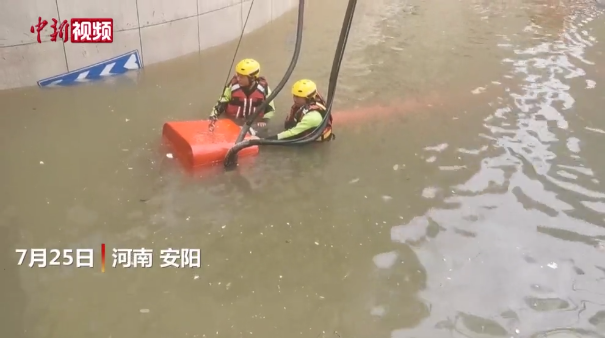 微信图片_20210727161529 微信图片_20210727161529