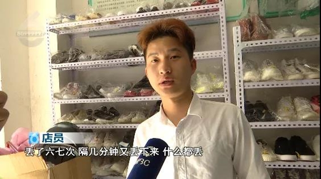 可怕！昆明一高层住户3分钟内三次高空抛物，伤者头部缝了六七针… 图片来源于8099999