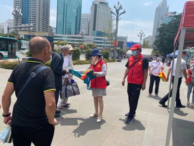 微信图片_20210728181907