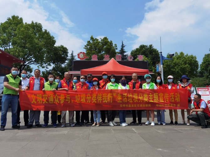 微信图片_202107281819071