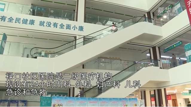 微信图片_20210730121800 微信图片_20210730121800