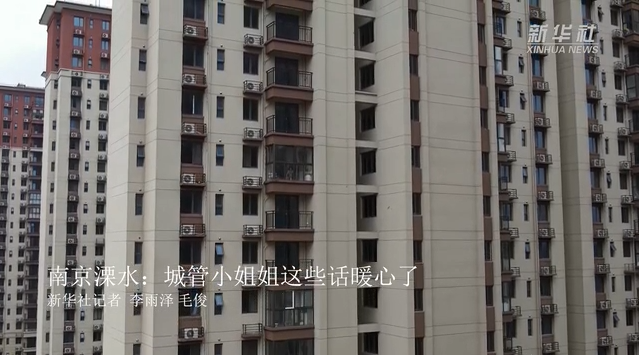 微信图片_20210730122013 微信图片_20210730122013