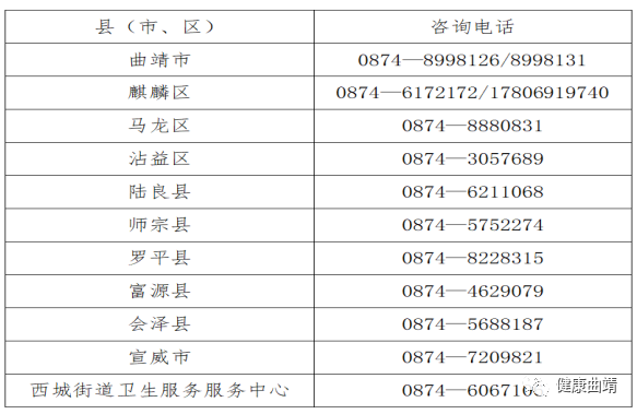 微信图片_20210730175234.png