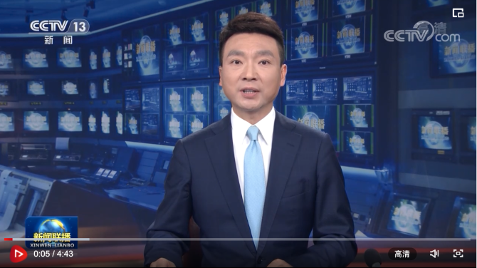 WX20210731-093612@2x