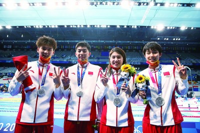 帆板斩金 举重折桂 帆板斩金 举重折桂