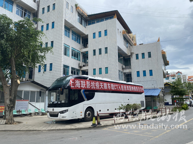 0802-01YWB-005-228123-原文件 0802-01YWB-005-228123-原文件