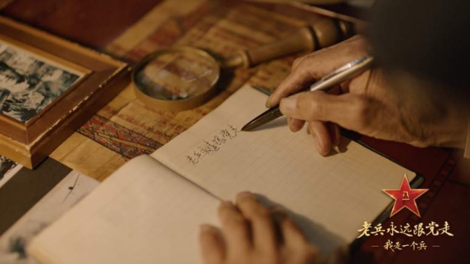 1627899540869235.png?x-oss-process=style/w10 图片8.png?x-oss-process=style/w10