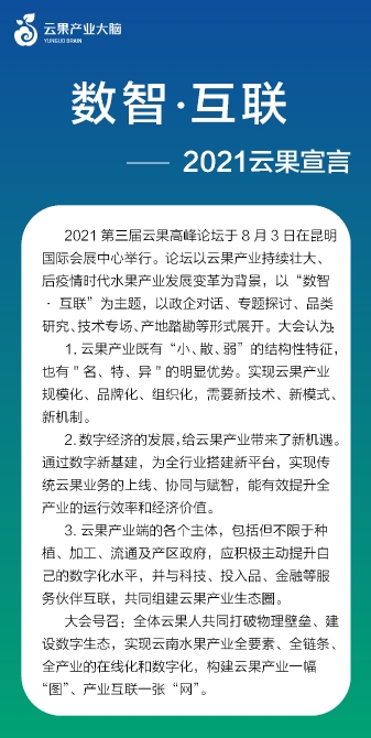 微信图片_20210803211133.jpg