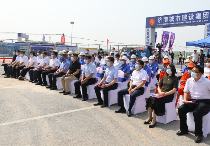 20210803051724975 20210803051724975