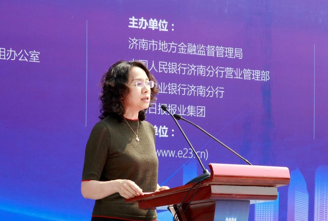 20210803041149126 20210803041149126