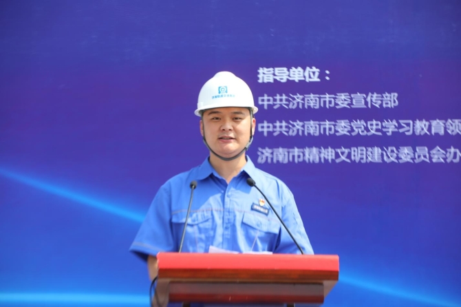 20210803041207499 20210803041207499