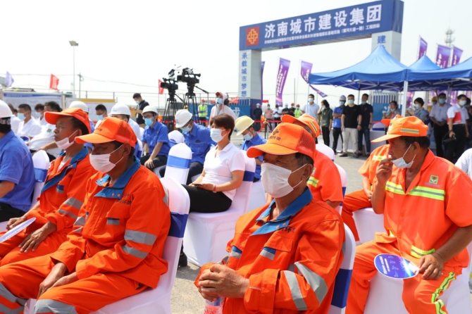 20210803041246279 20210803041246279