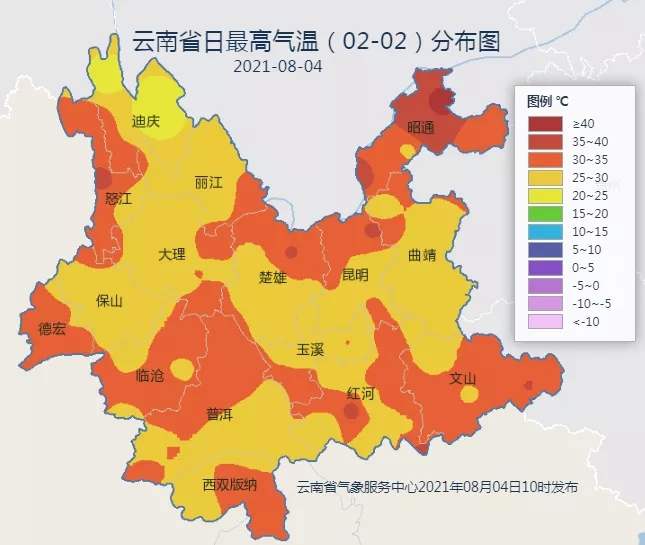 41.4℃！云南发布高温黄色预警，紫外线达到四至五级，注意防晒…