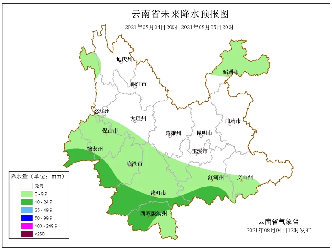 41.4℃！云南发布高温黄色预警，紫外线达到四至五级，注意防晒…